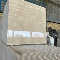 سنگ ساختمانی