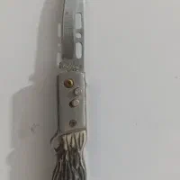 چاقو جیبی