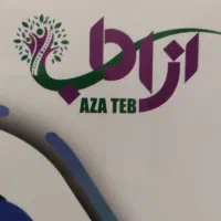 قوزبند کتف بند سایز s|آرایشی، بهداشتی، درمانی|قم, انسجام|دیوار