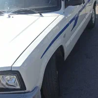 وانت کارا تک سوز