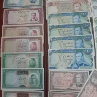 اسکناس قدیمی پهلوی|کلکسیون سکه، تمبر، اسکناس|شیراز, آزادگان|دیوار