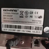 پرینتر فیش زن فروشگاهی|فروشگاه و مغازه|تهران, اوین|دیوار