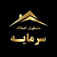 فروش مسکن مهر طبقه اول پادگان شاهد