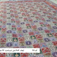 فرش دستبافت 24متری