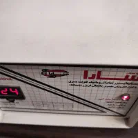 محافظ یخچال|ابزارآلات|ری, شهید غیوری (ابن باویه)|دیوار