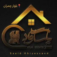 اپارتمان-160-متری-بحر-اصلی-صدف