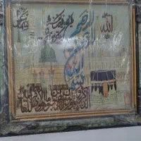 تابلو فرش دست باف