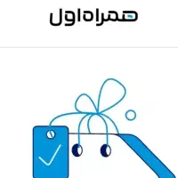 سیم کارت دائم