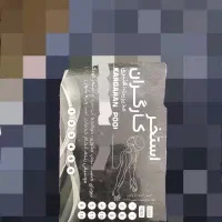 کارت استخر کارگران ۶ جلسه ای