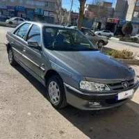 پرشیا سال ۹۹