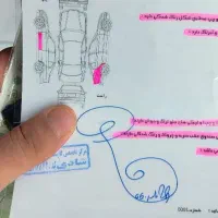 پراید مدل ۹۰ داشبورد جدید|خودرو سواری و وانت|دهلران, |دیوار