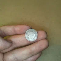 دو عدد سکه پهلوی|کلکسیون سکه، تمبر، اسکناس|تهران, پونک|دیوار