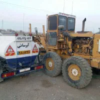 گریدر کوماتسو و تانکر آبرسانی|خودرو سنگین|اصفهان, شهرک صنعتی جی|دیوار