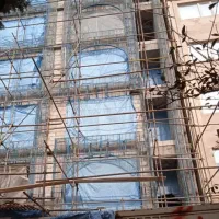 کاشی سرامیک سنکاری