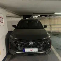 چانگان CS55 Plus وارداتی