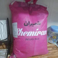 برنج هندی دانه بلنددرجه۱