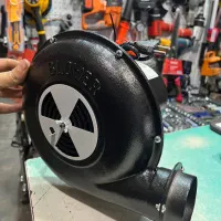 دمنده برقی ترووان