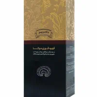 قهوه گانودرما