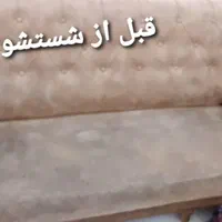 مبل شویی مبلشویی خانم و آقا در منزل