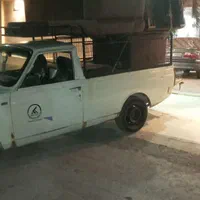 حمل بار باوانت