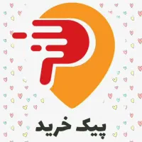 استخدام پیک ماشین