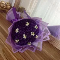 گل ربانی زیبا