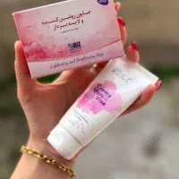 پکیج روشن کننده دست و صورت|حراج|اهواز, امانیه|دیوار