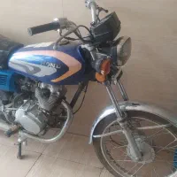 موتور سیکلت مزایده