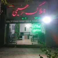 زمین ۲۰۰متری درخداقلی