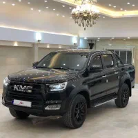 کی ام سی تی 8 KMC T