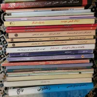 مجله قدیمی خیاطی|مجلات|مشهد, وکیل‌آباد|دیوار