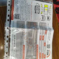 x33 mvm|خودرو سواری و وانت|اهواز, کوی شهروند|دیوار