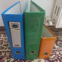 زونکن اداری
