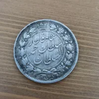 سکه نقره قدیمی