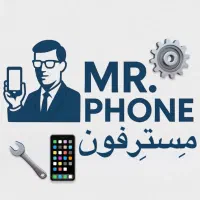 تعمیرات تخصصی انواع موبایل