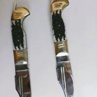 چاقو دنده ای