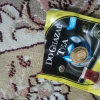 فروش ربع سکه بانک مرکزی