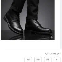 نیم بوت مردانه بسیار شیک وبادوام با قیمتهای متفاوت|کیف، کفش، کمربند|کرمان, |دیوار