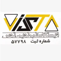 خدمات تخصصی انواع آسانسور