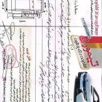 ام وی ام  ۳۱۵ هاچ بک مدل ۹۱|خودرو سواری و وانت|مشهد, کوی راد|دیوار