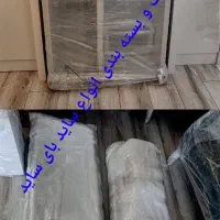 باربری آریا بار (بسته بندی حمل و چیدمان با ضمانت)
