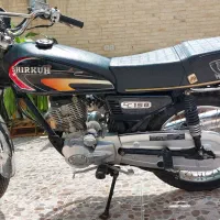 هندا ۱۵۰شیرکوه