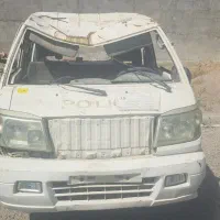 ون دلیکا