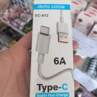 کابل شارژ زیر قیمت کل کشور