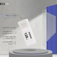 فلش ۱۲۸ گیگ زیر قیمت بازار با گارانتی|لوازم جانبی موبایل و تبلت|رشت, پاستوریزه|دیوار