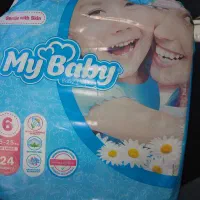 پوشک مای بی بی