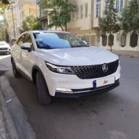 دیگینیتی پرایم  تومارون 1403