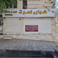 فروش-مغازه-31-متری
