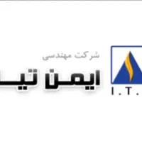 کارگر انبار و نقاش صنعتی