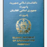 پاسپورت خانم حسینی گمشده